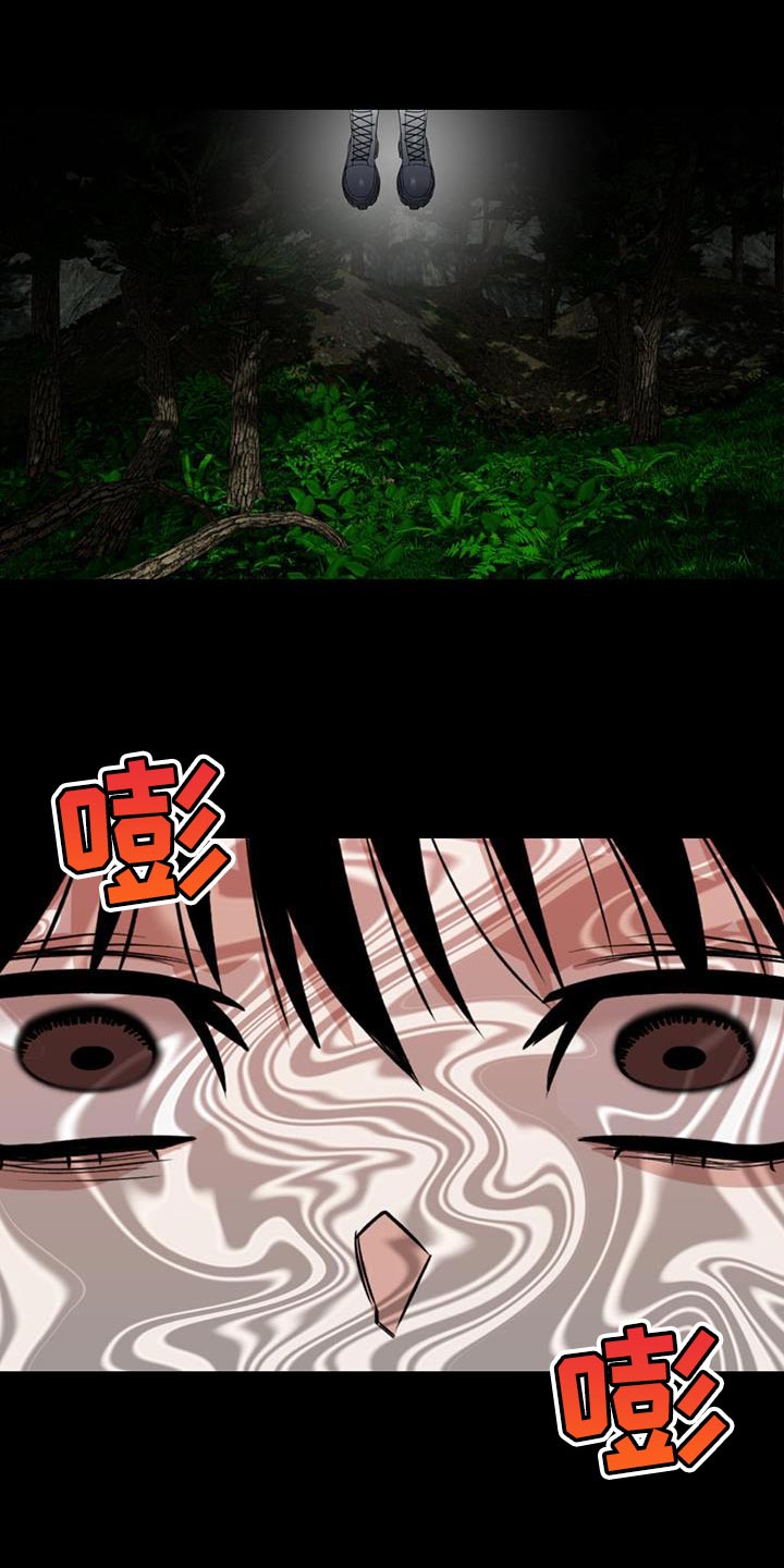 第31话0