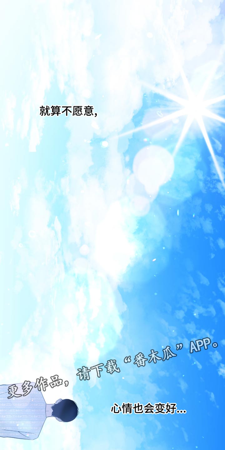 第121话27