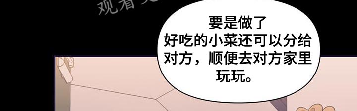 第30话20