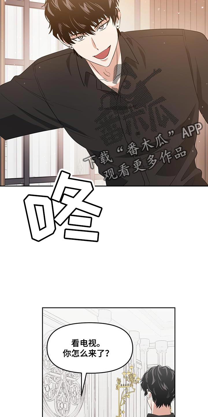 第70章：合约10