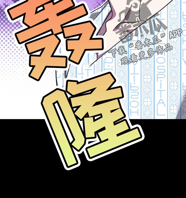 第116话19