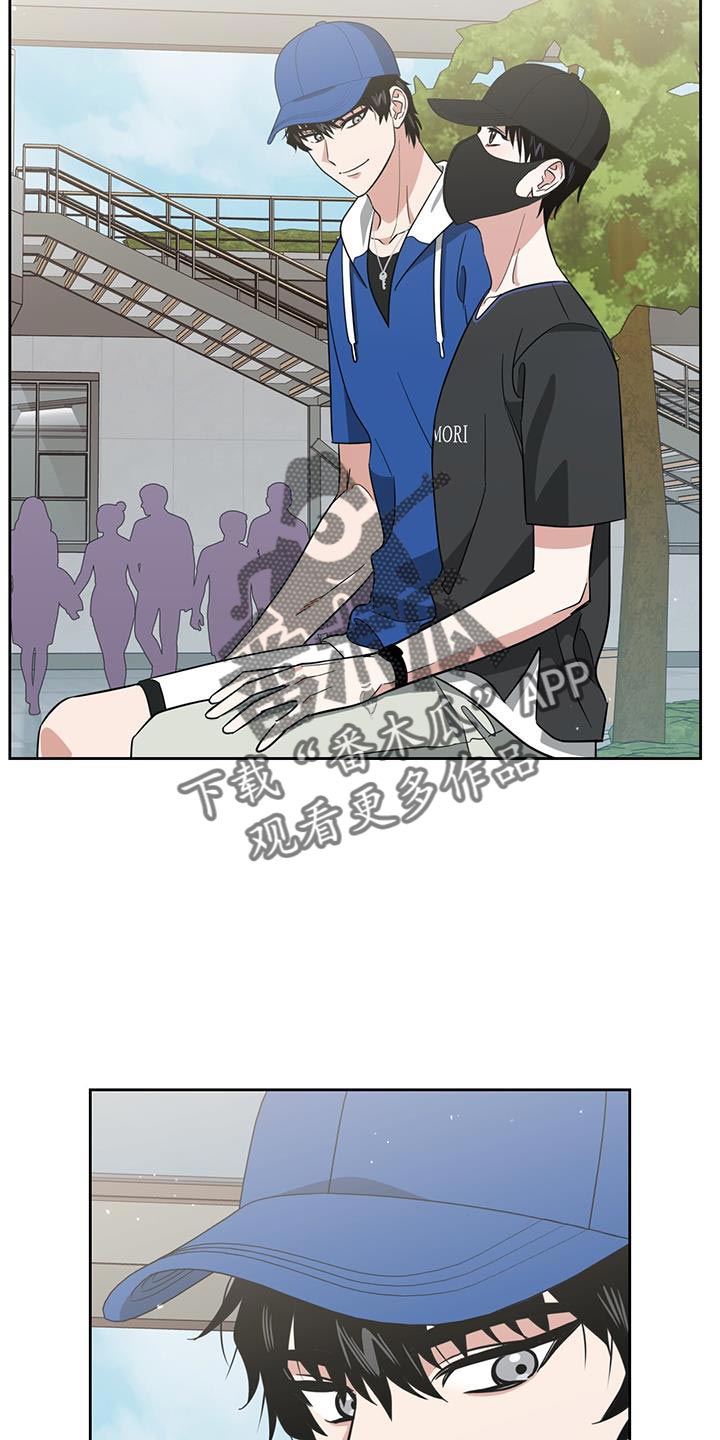 第75章：不需要那样18