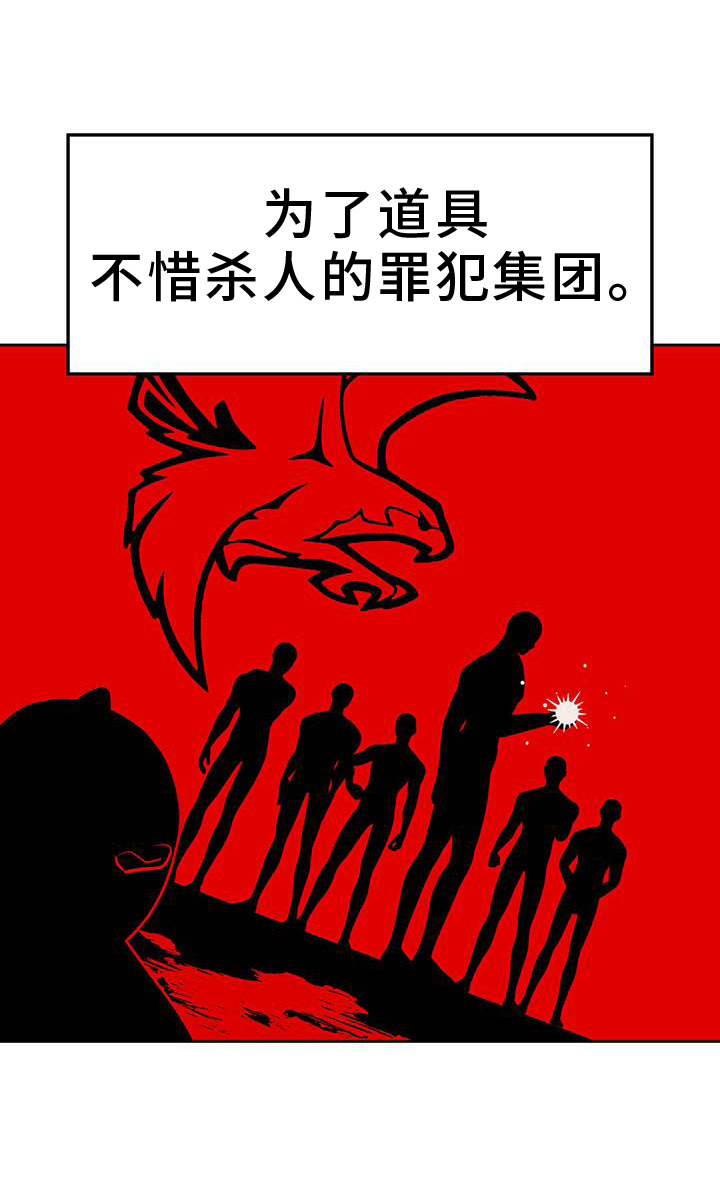 第78话16