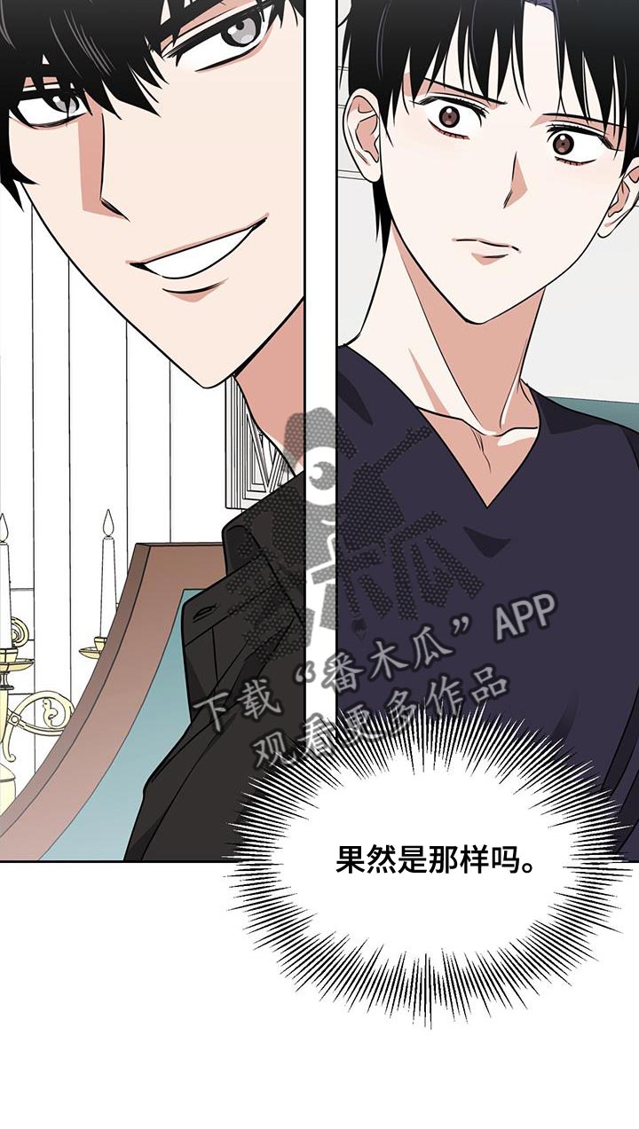 第70章：合约19