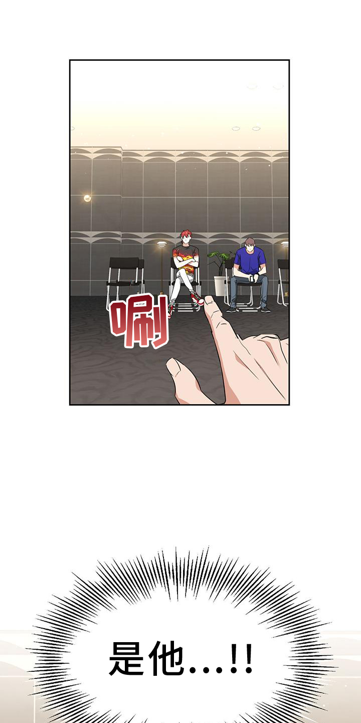 第76章：久等了16