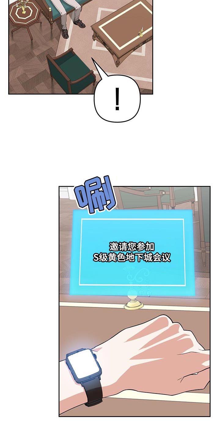 第70章：合约1
