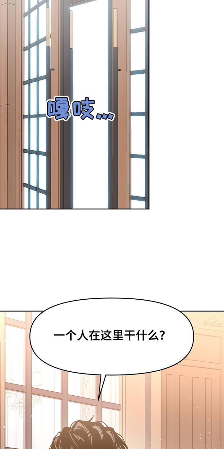 第70章：合约9