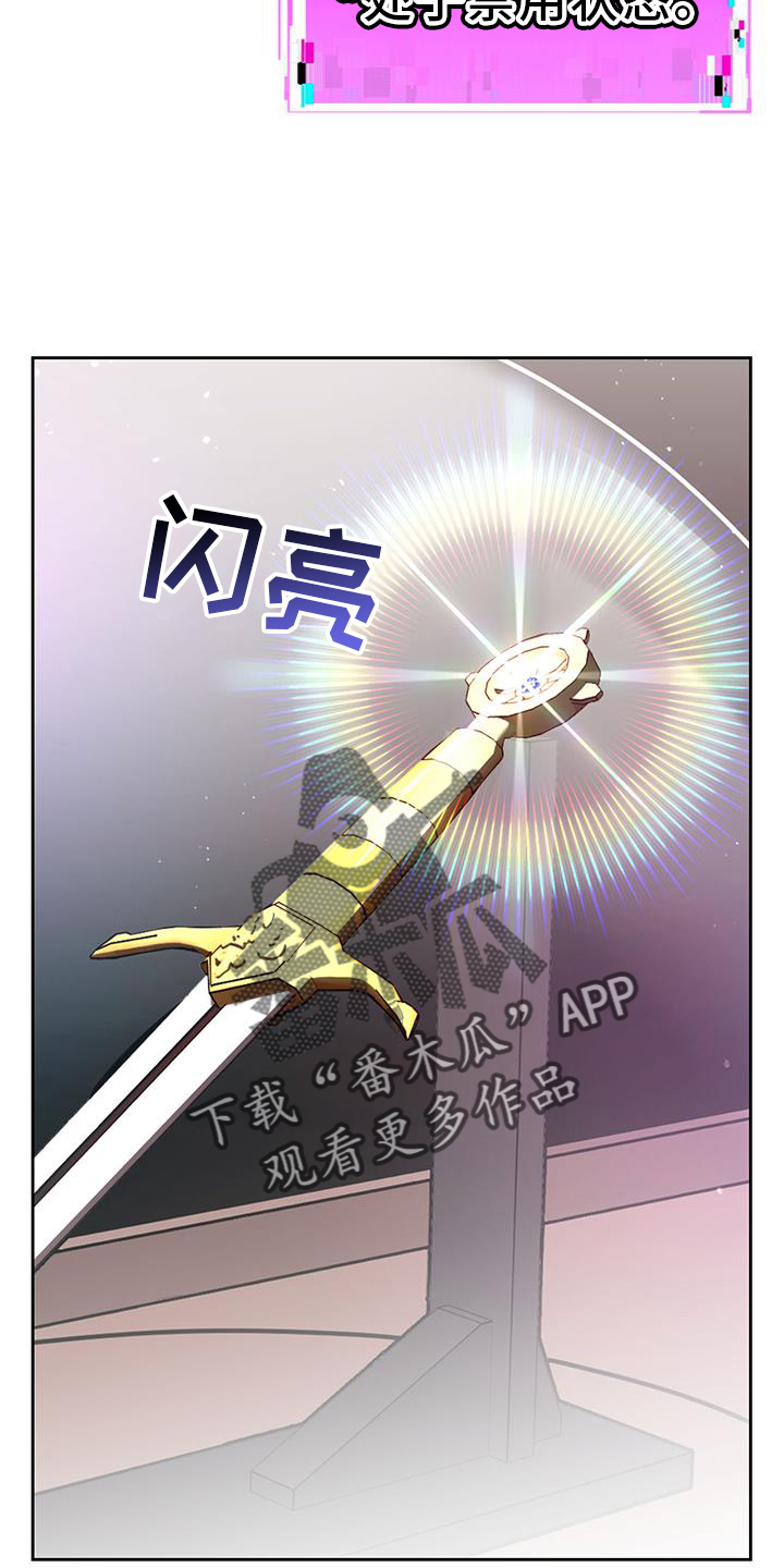 第77章：灵魂11