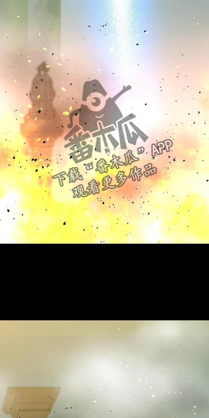 第74章：吃药15