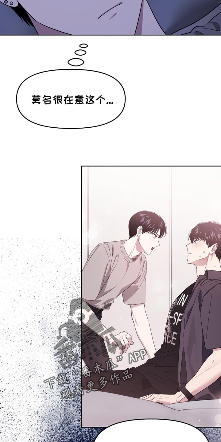 第140话13