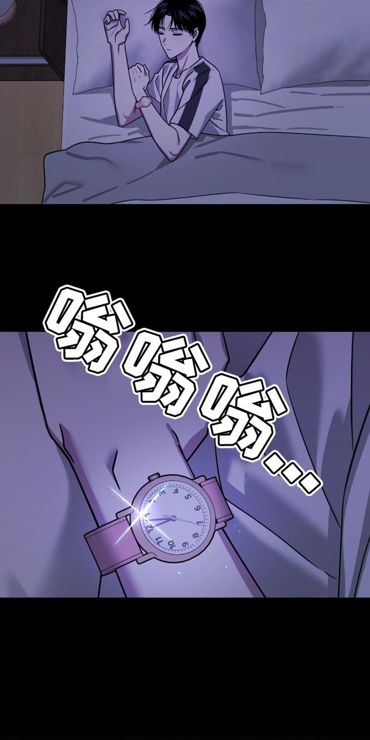 第137话20