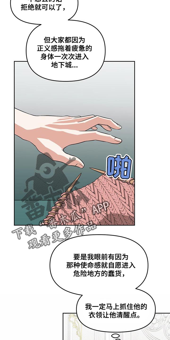 第70章：合约3