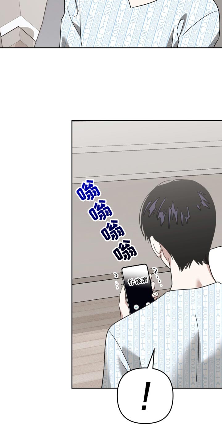 第126话16