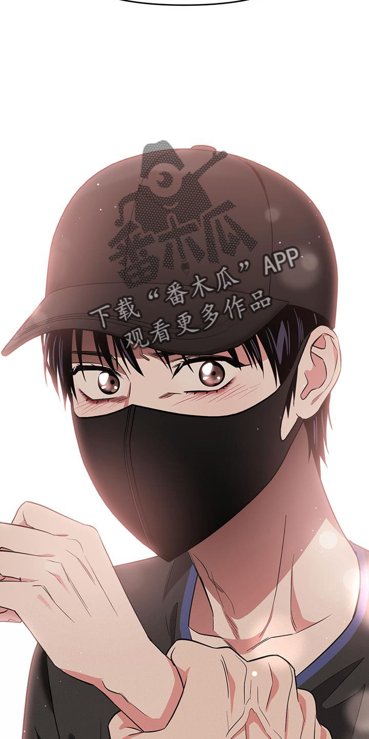 第77章：灵魂23