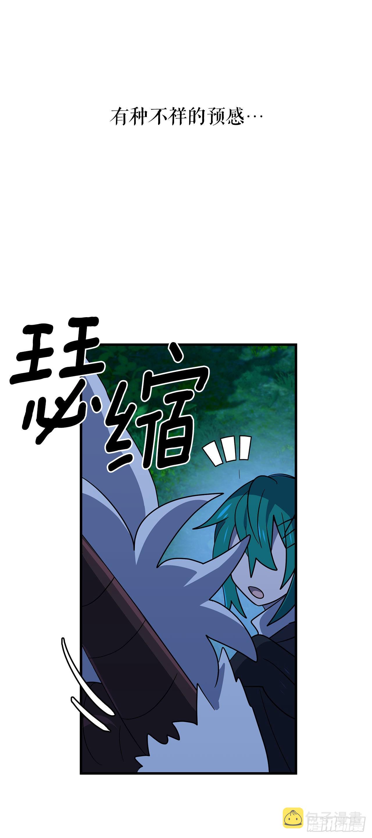 1.遇见朱诺71