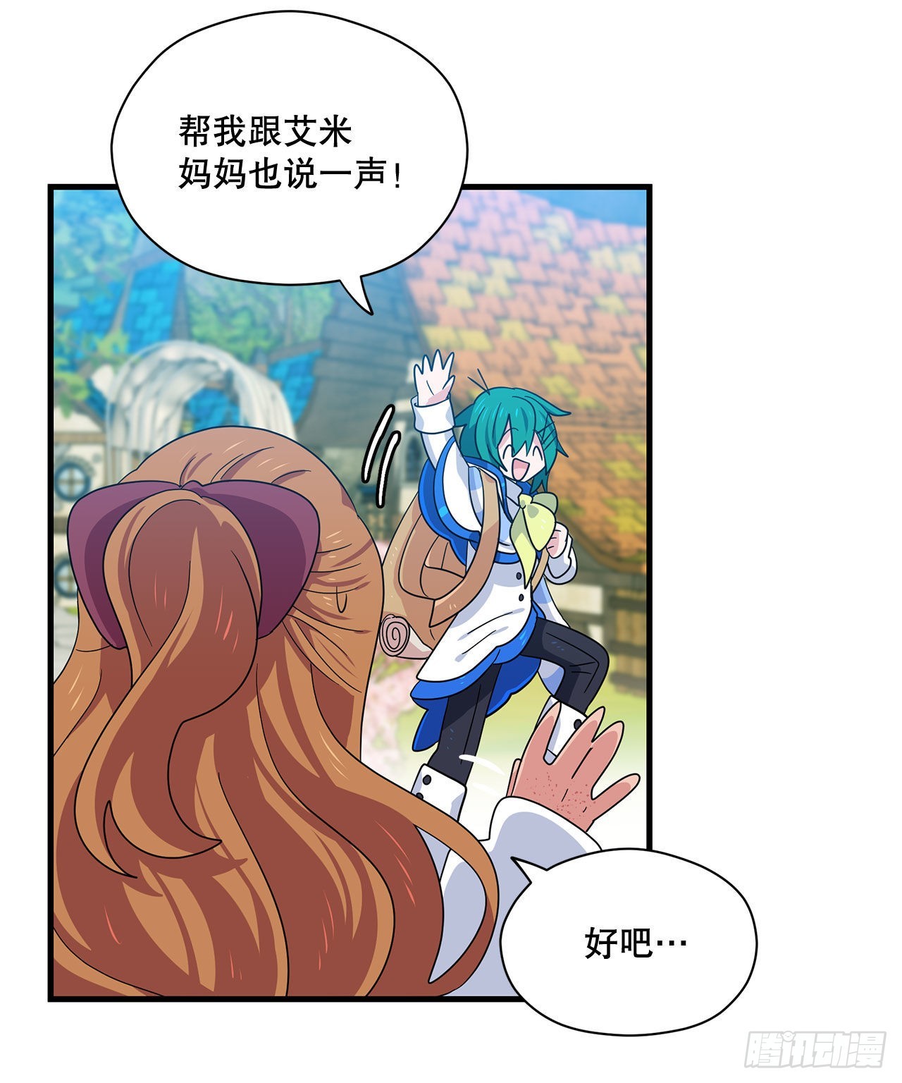 5.离开故乡46