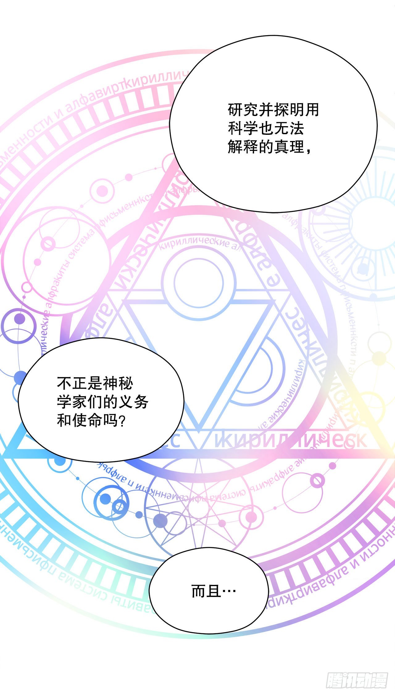 21.生病的卡杰4