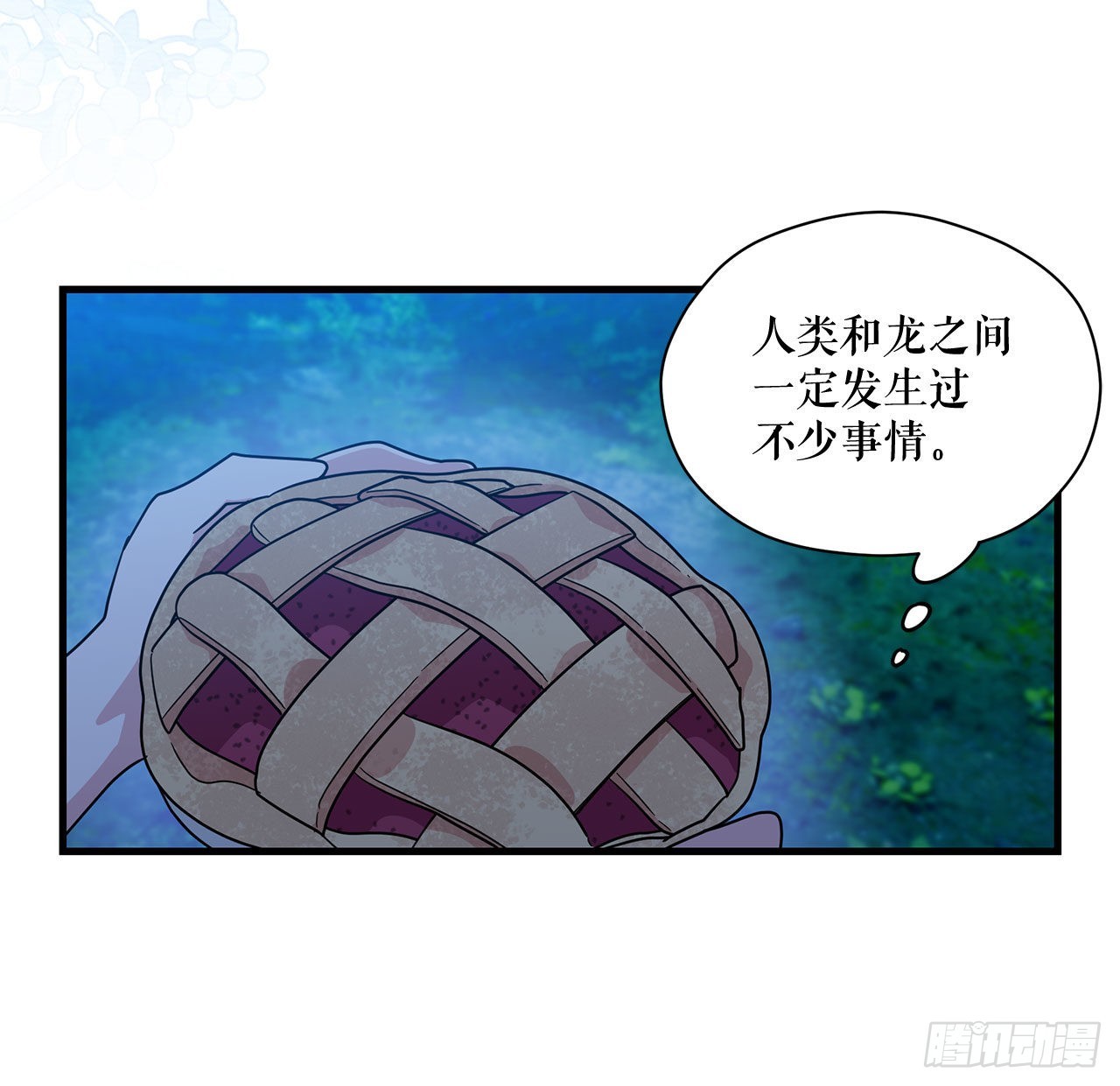 1.遇见朱诺40