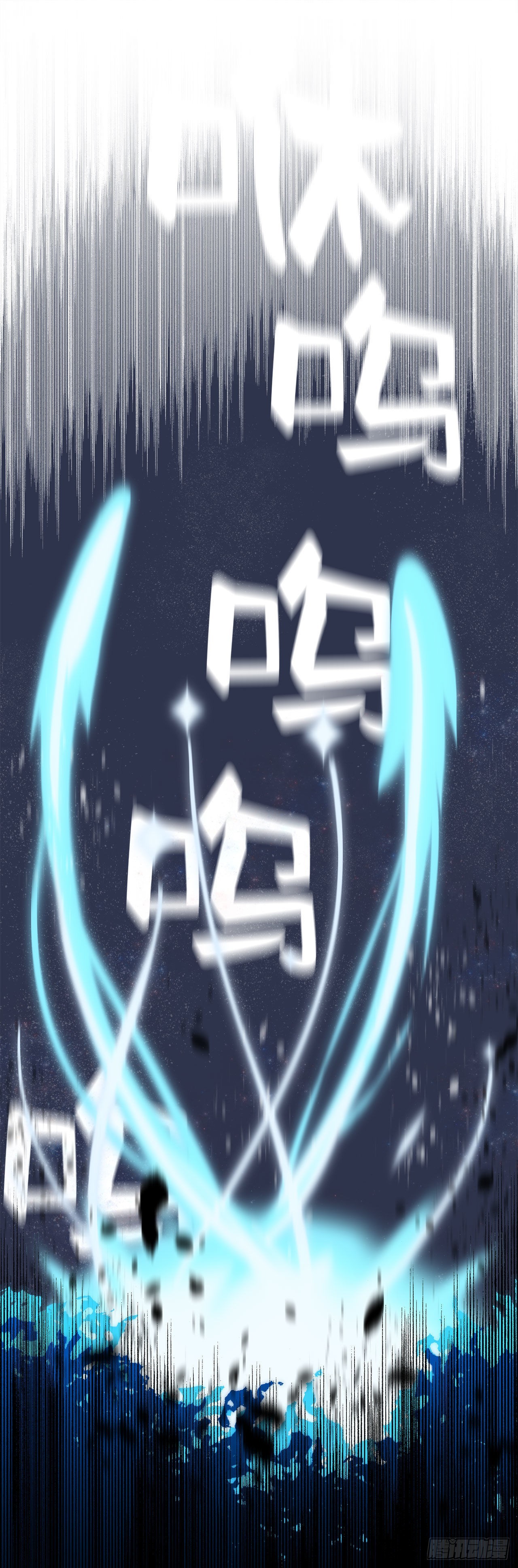 1.遇见朱诺67