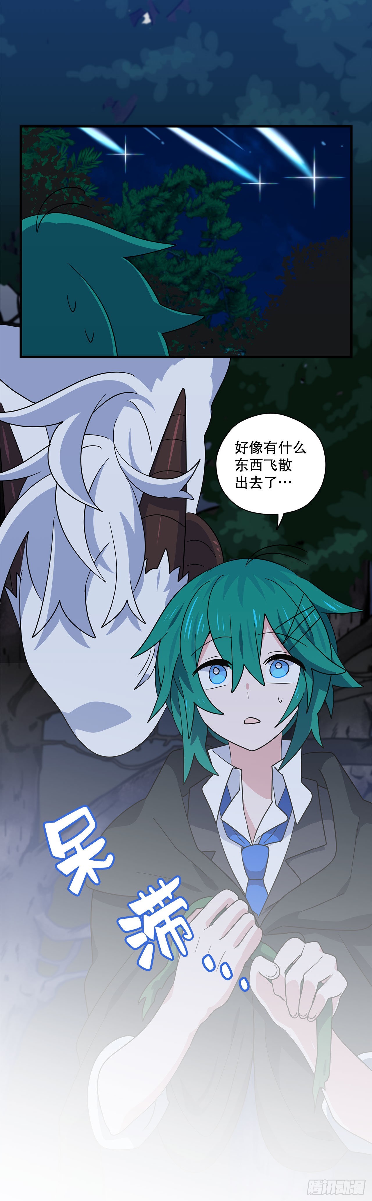 1.遇见朱诺69