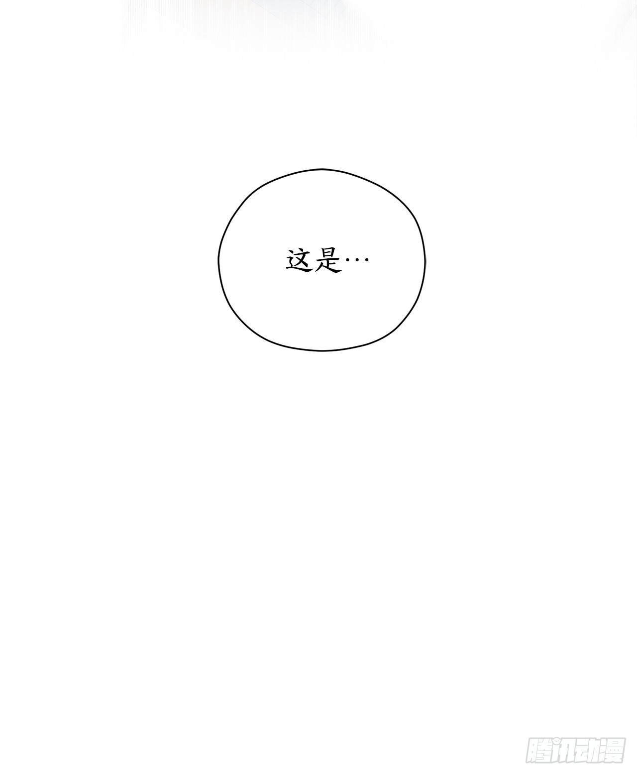34.新夥伴9
