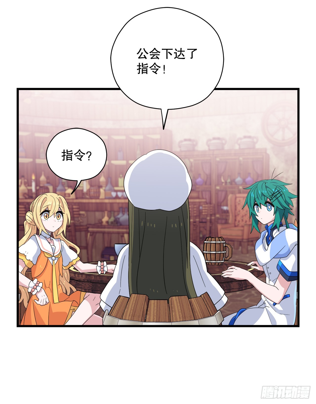35.偶遇前辈27