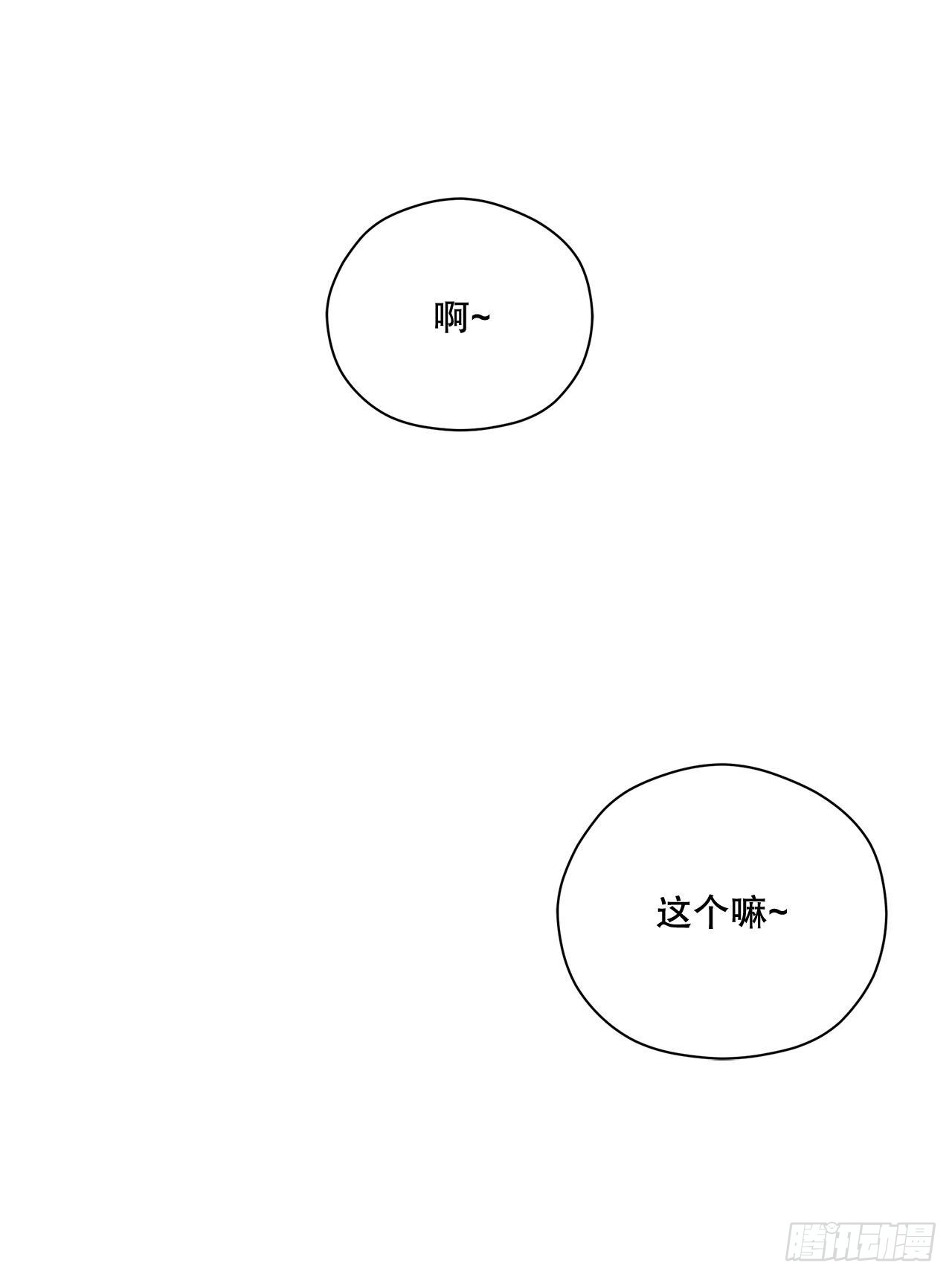 21.生病的卡杰13