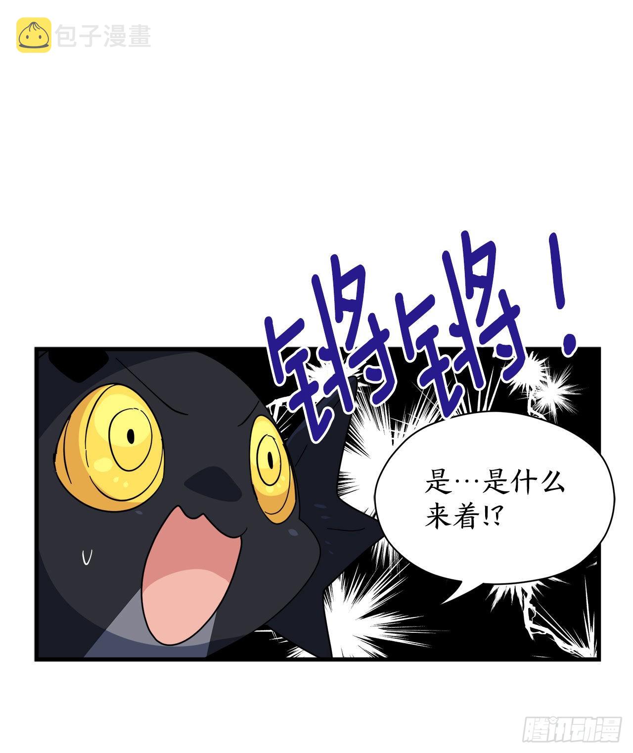 22.走丢的萨沙21