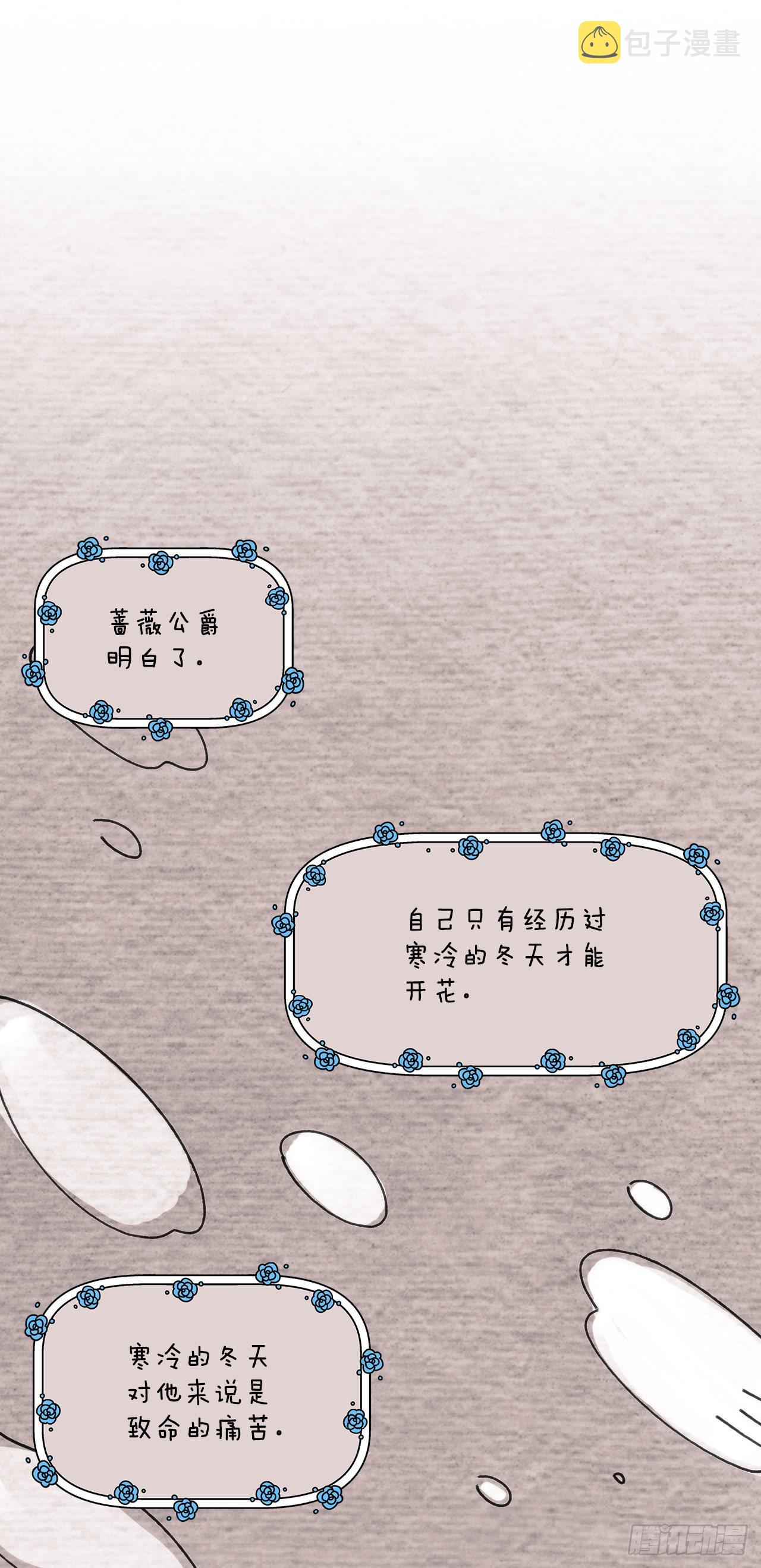 28.签约62