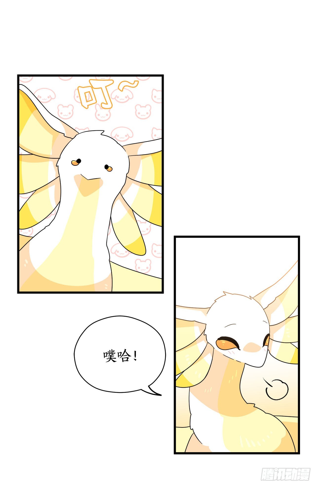 22.走丢的萨沙22