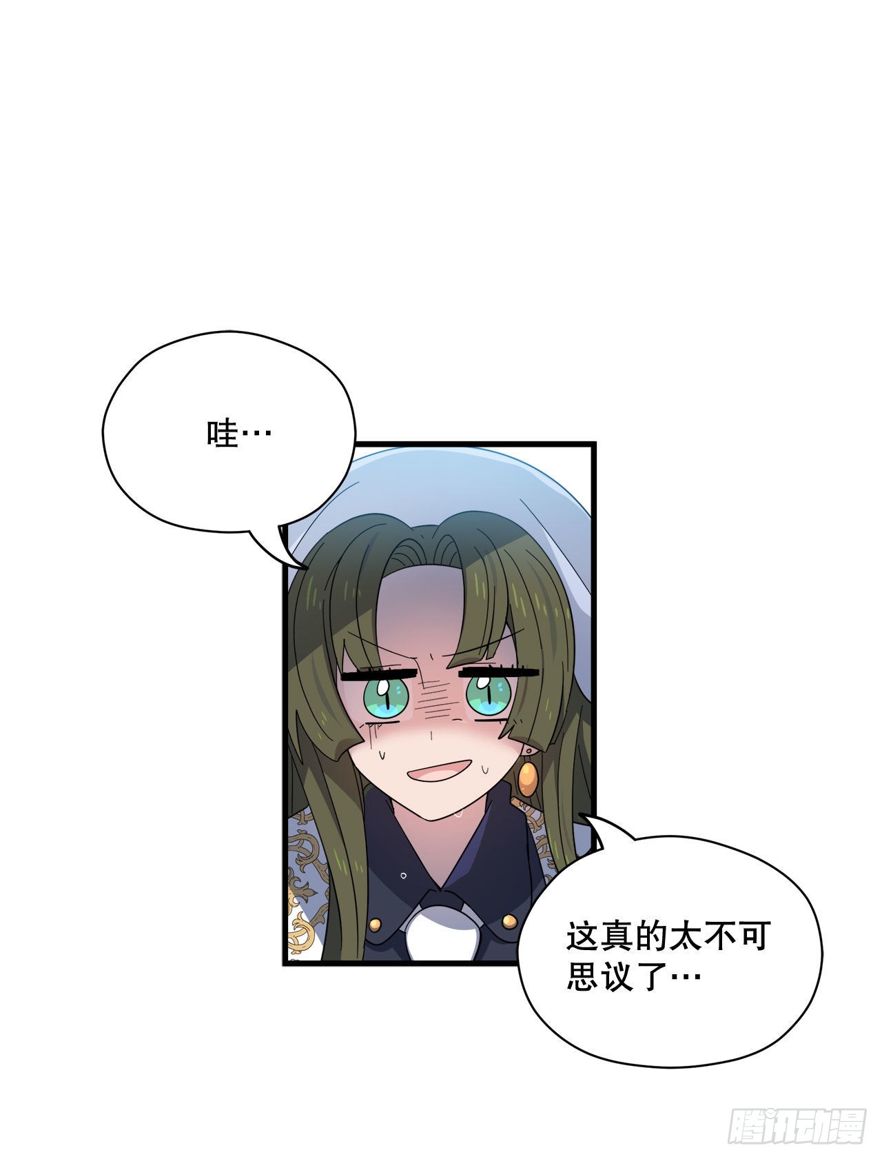 21.生病的卡杰0