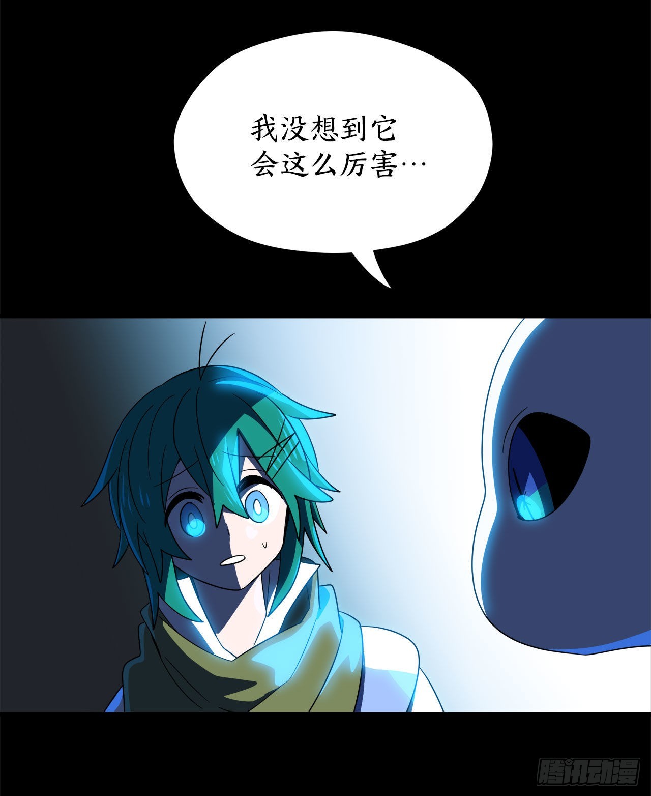 3.签订契约40