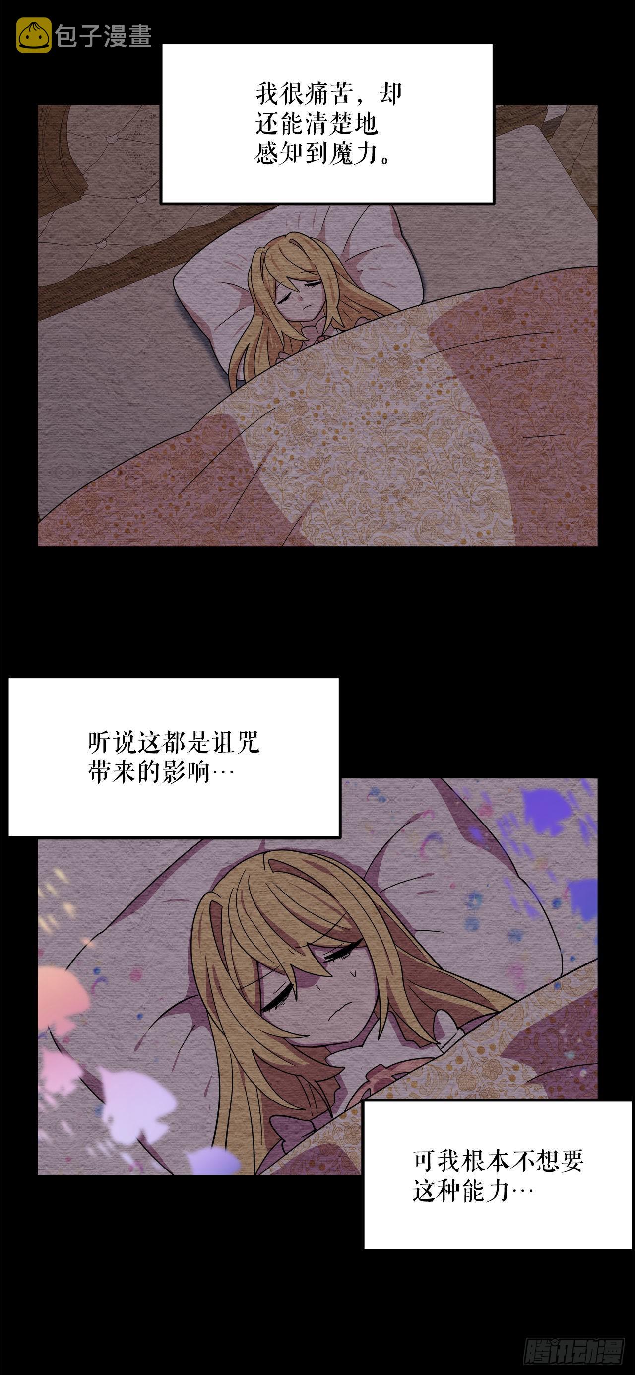 10.做交易1