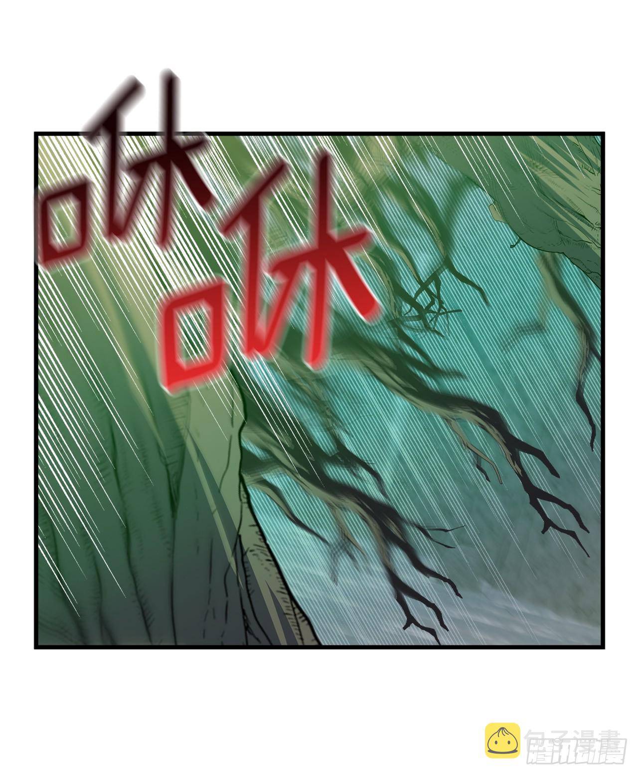 38.树林之龙9