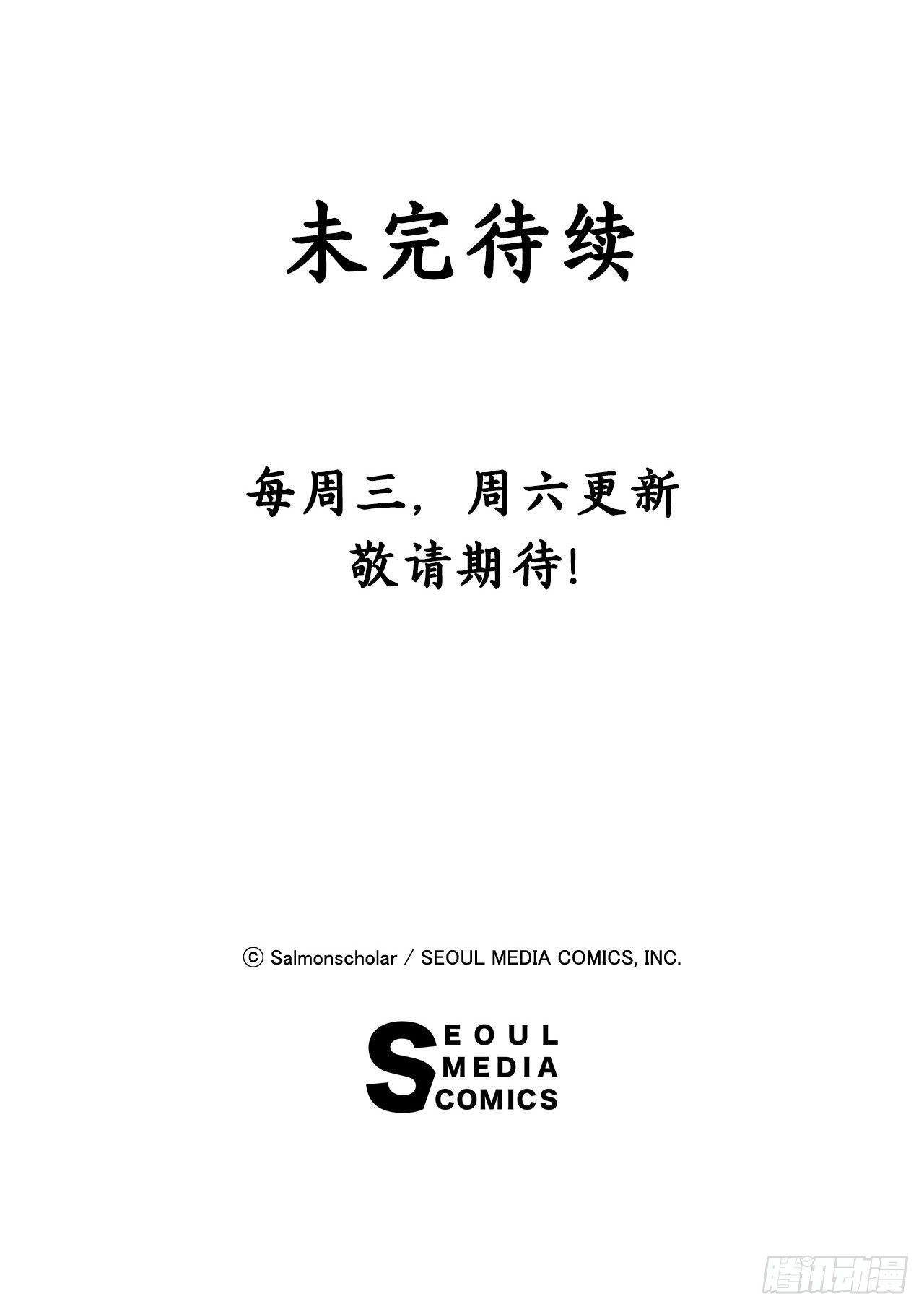 14.开始旅行44