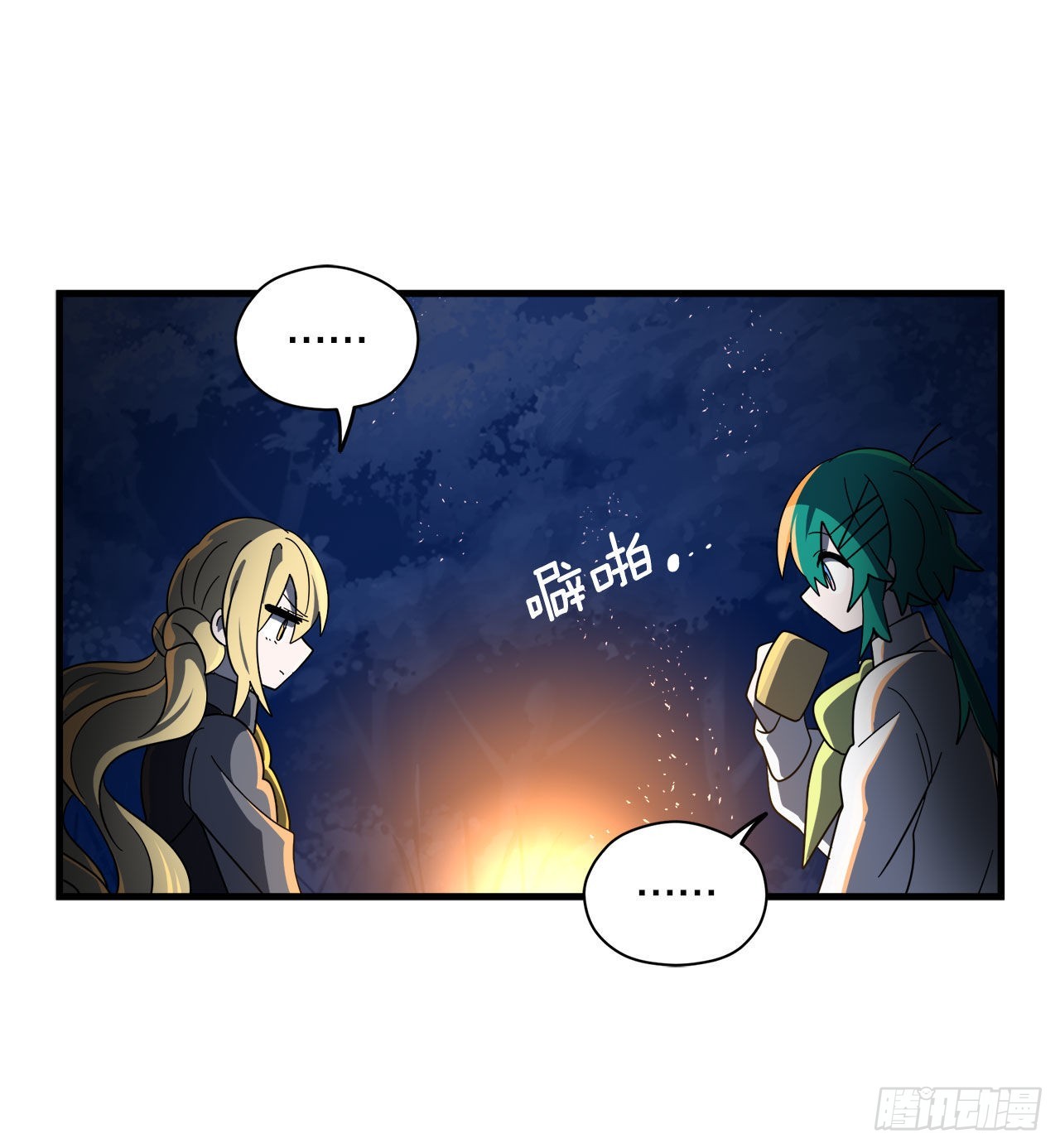 15.体验睡袋4