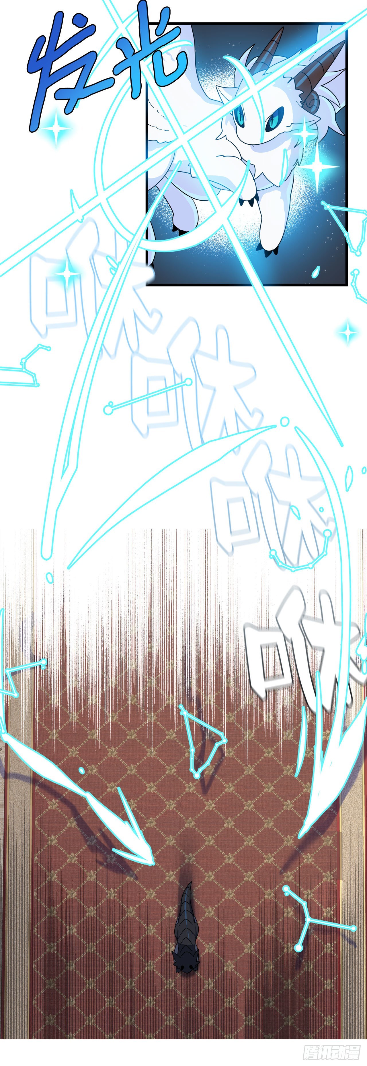 9.金色之子49