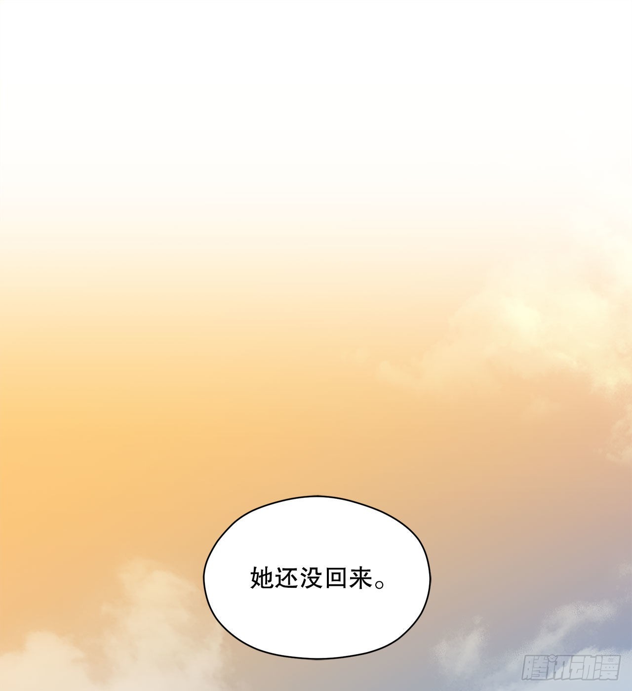 11.波浪之龙55