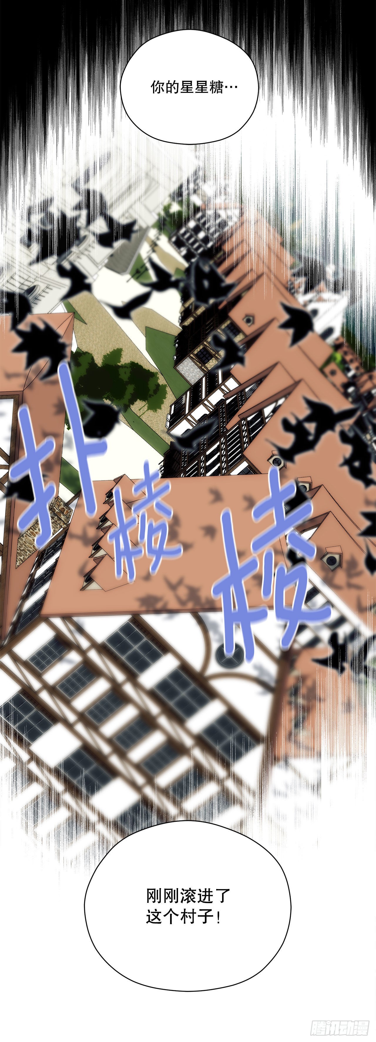 22.走丢的萨沙42