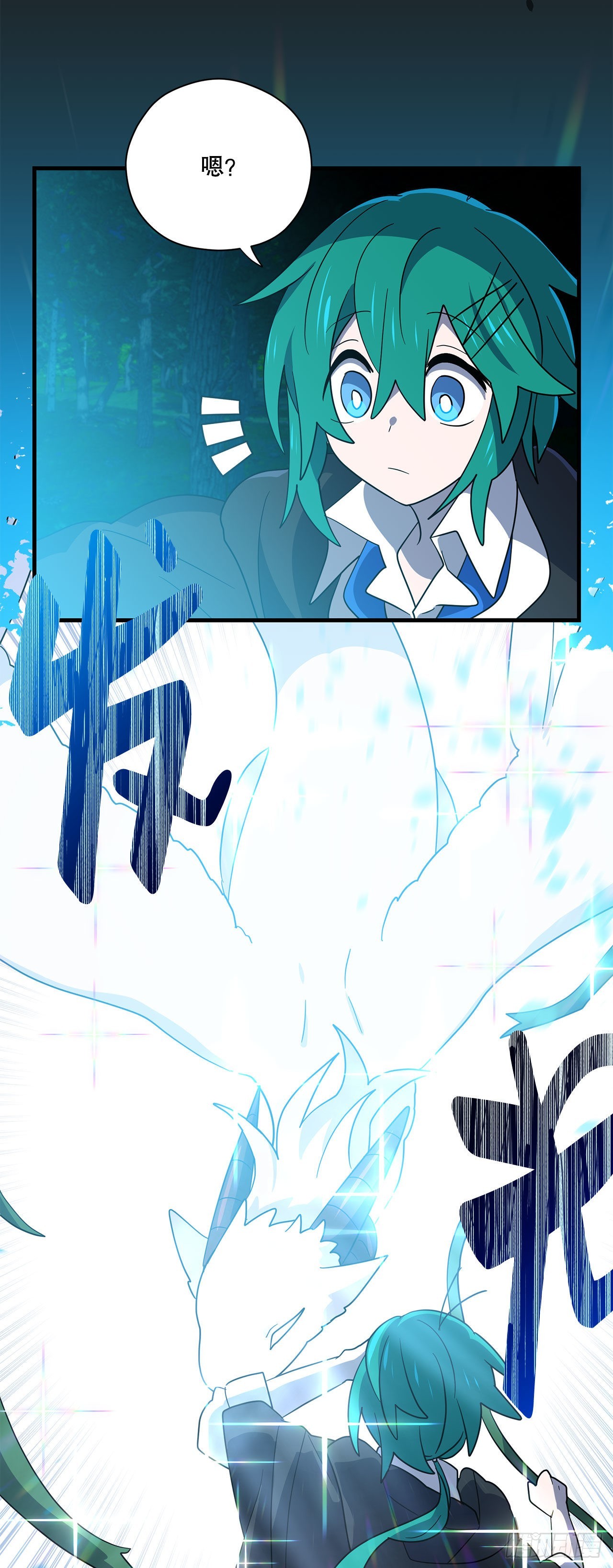 1.遇见朱诺65