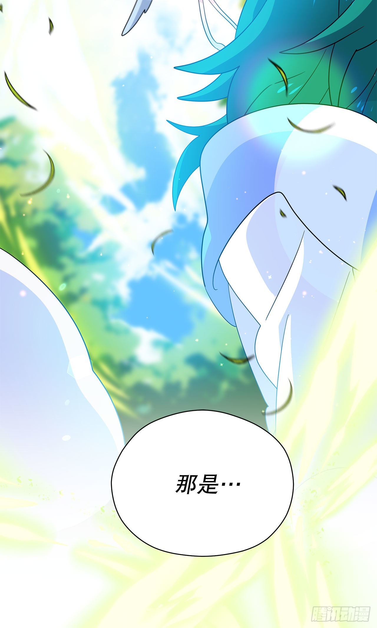 4.找回魔力47