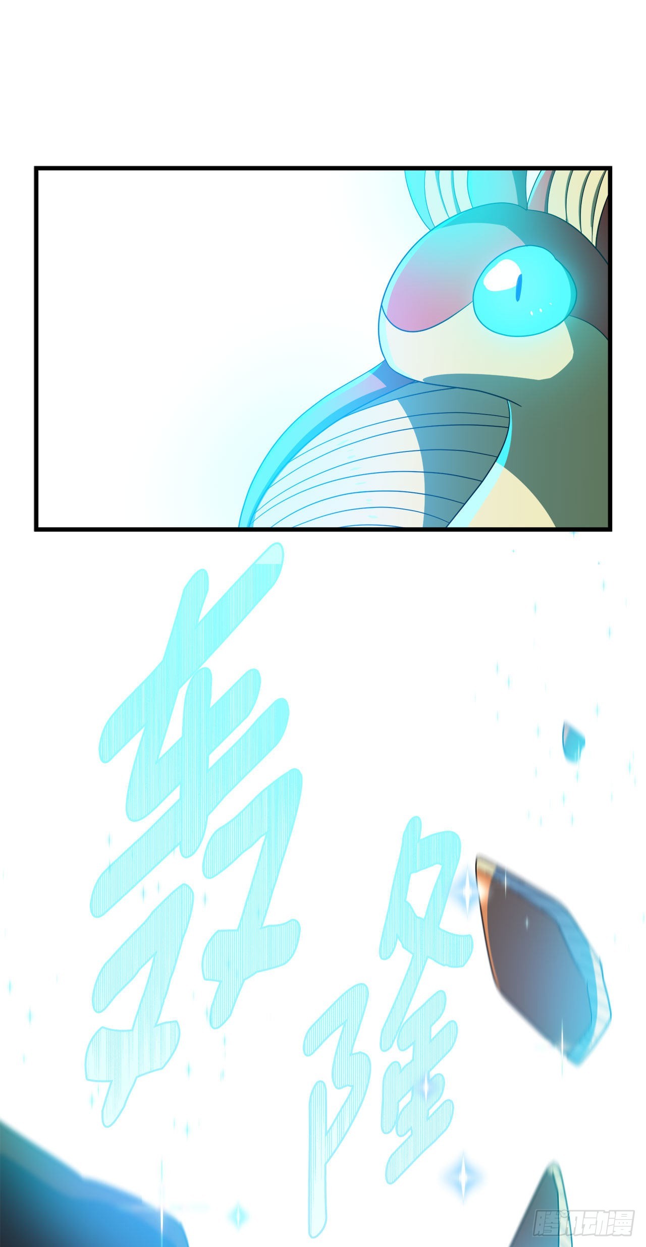 3.签订契约58