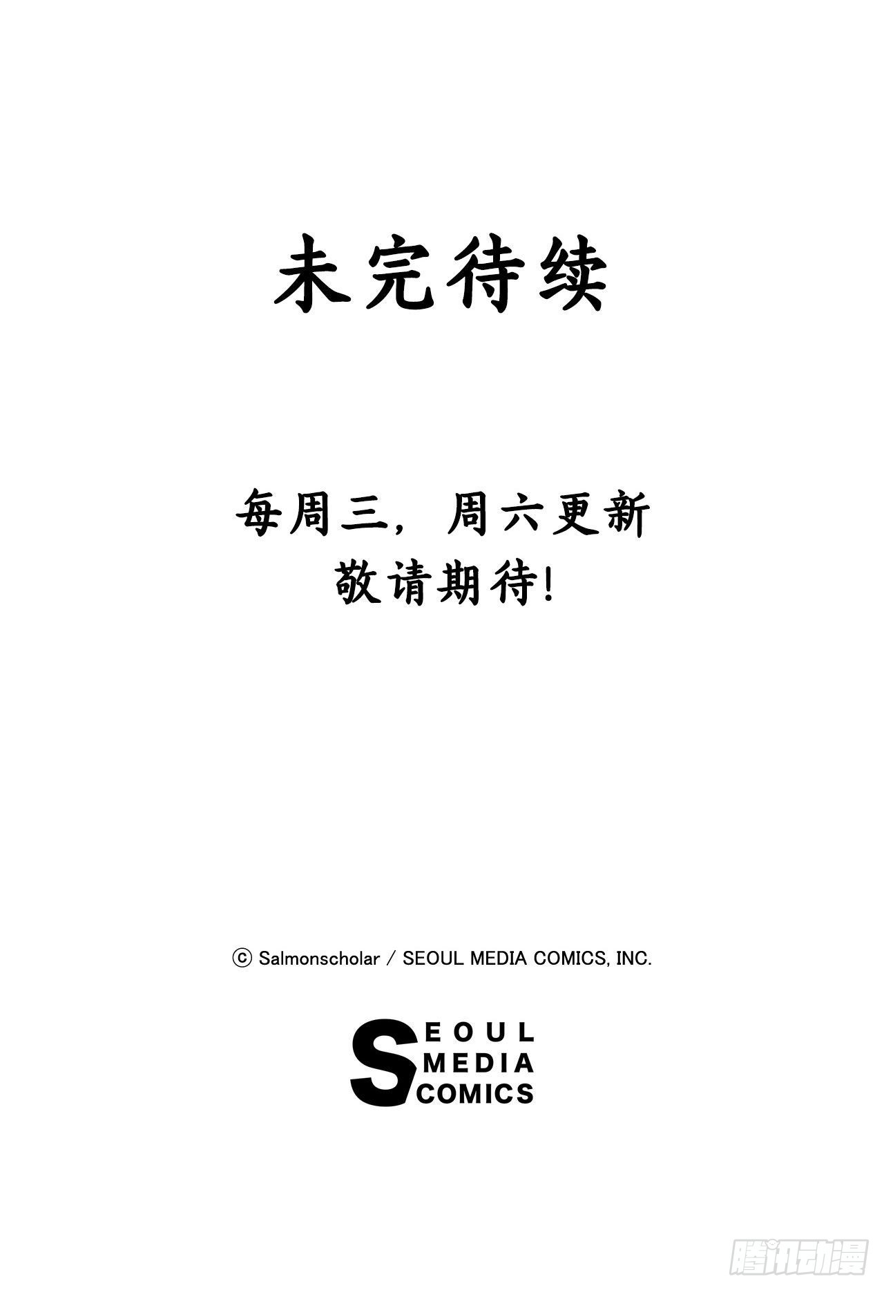 15.体验睡袋56