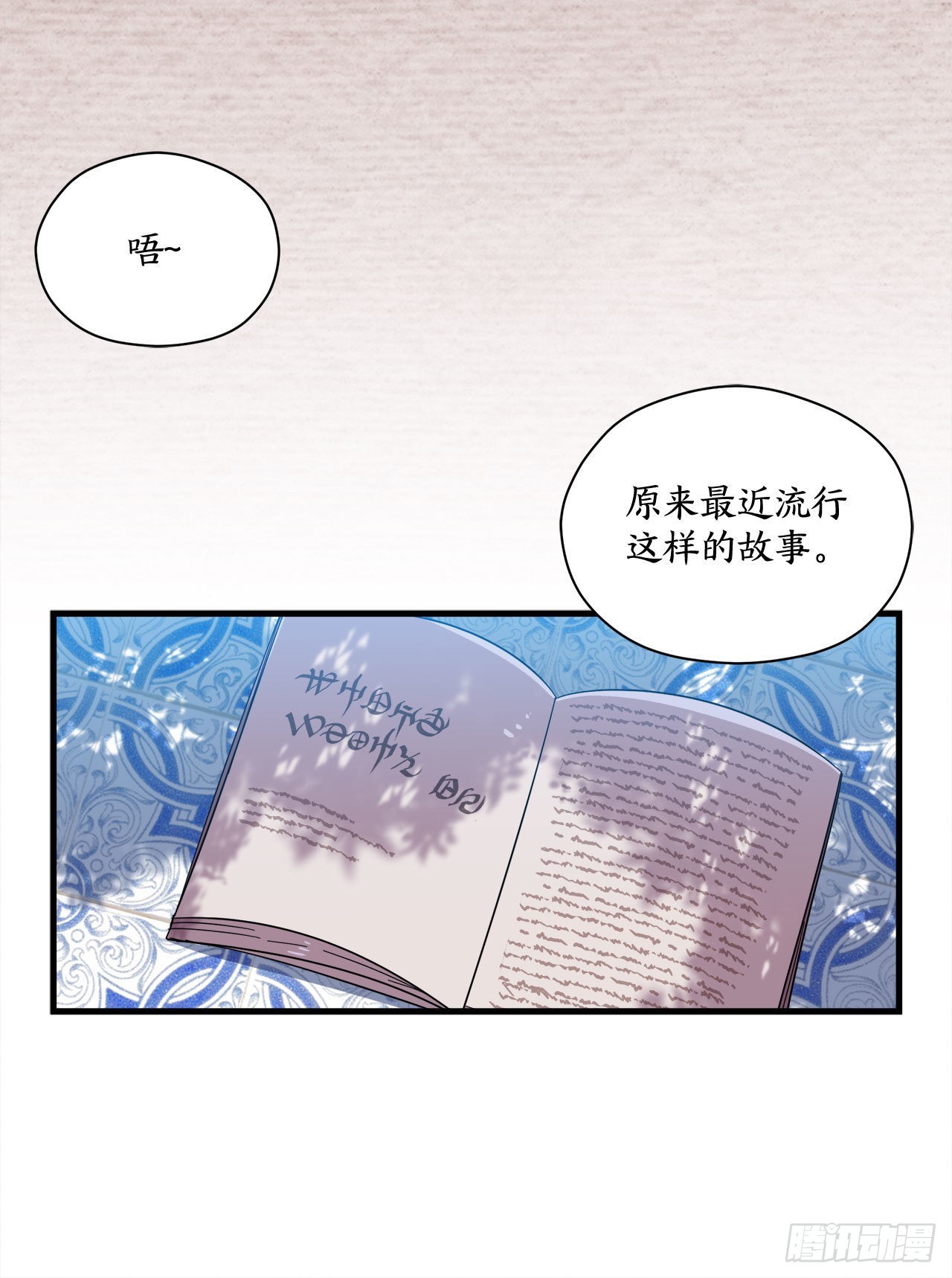 28.签约5