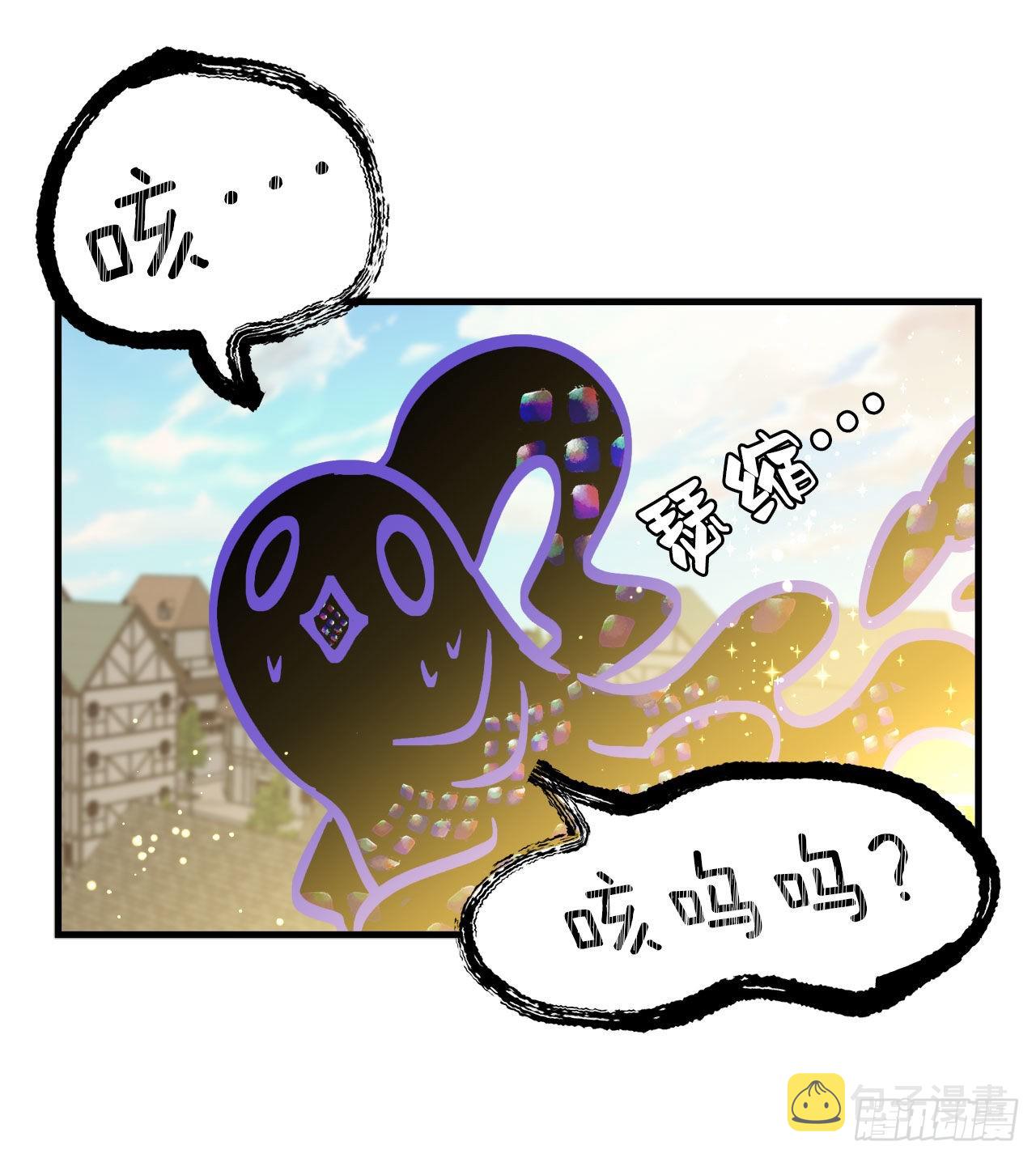 28.签约29