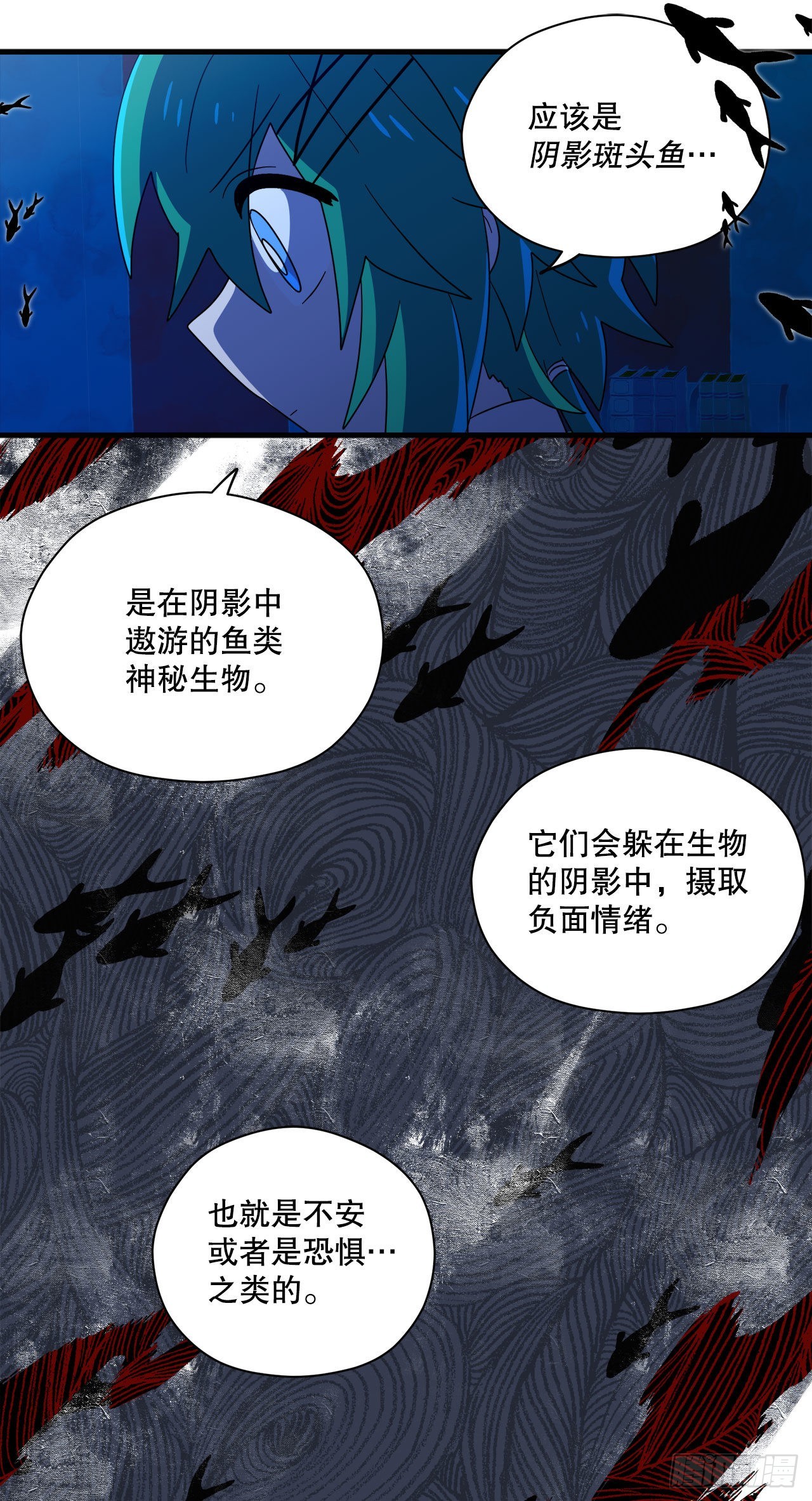 26.晕倒的赛琳18