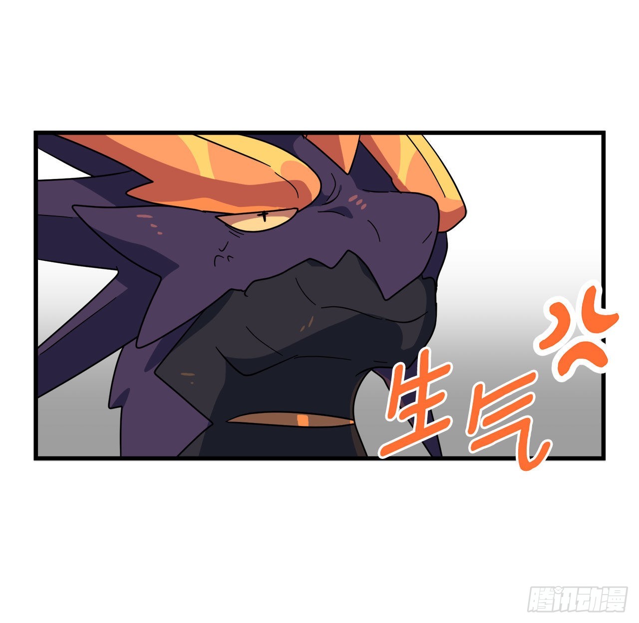 20.幻影44