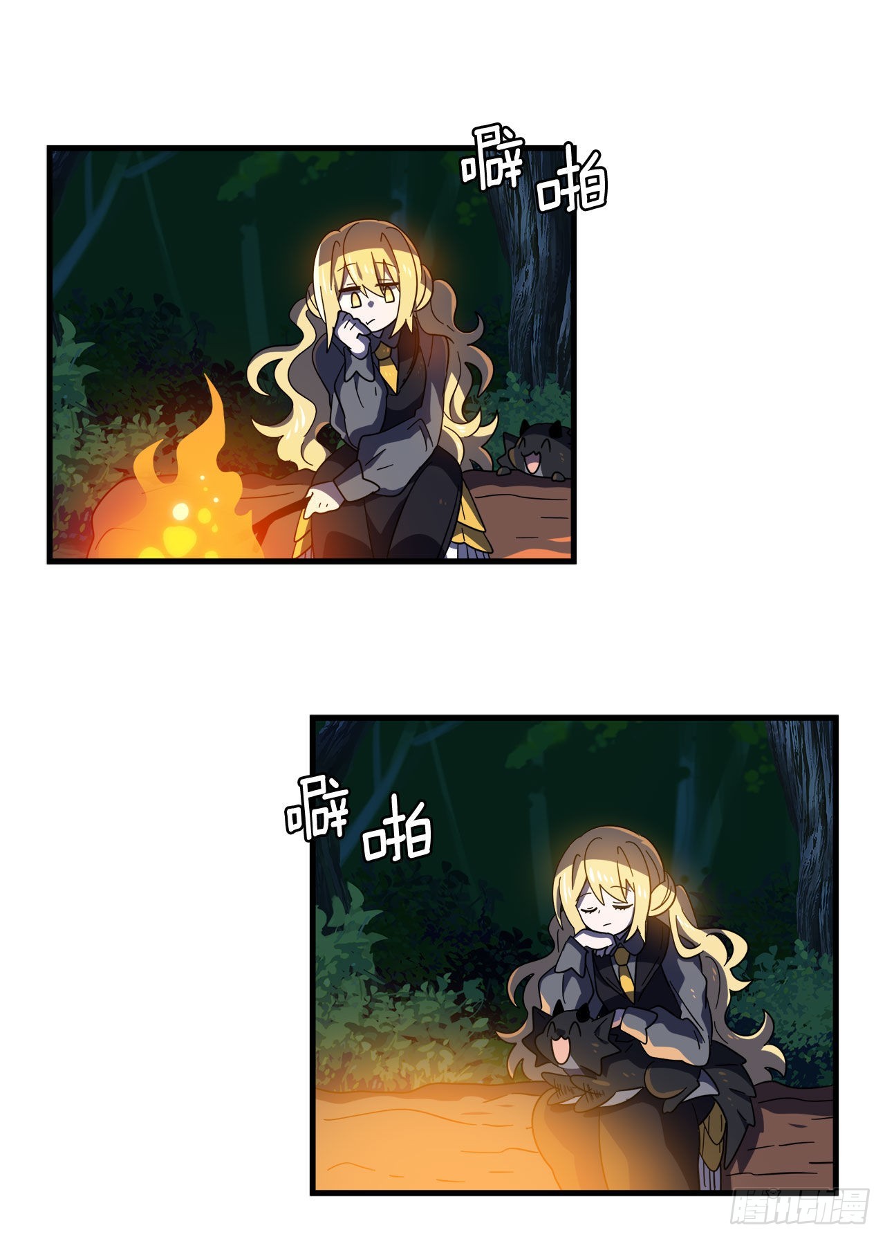 15.体验睡袋23