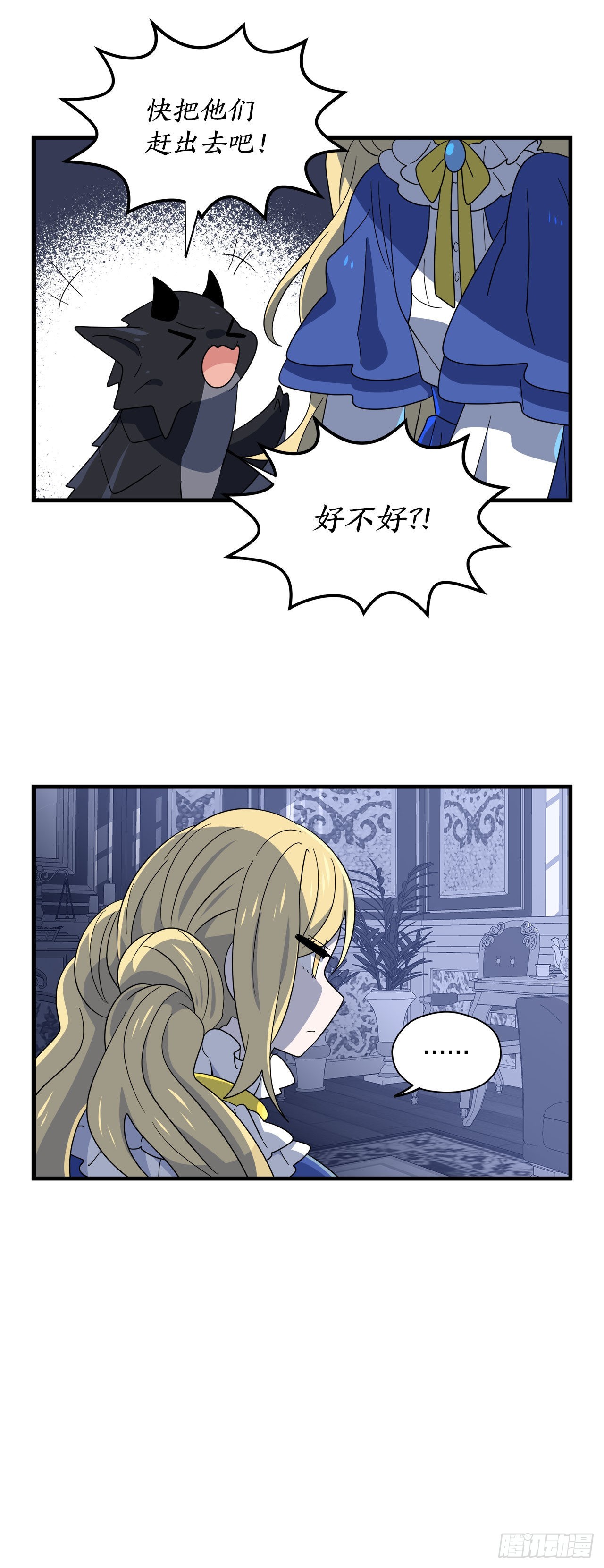10.做交易10