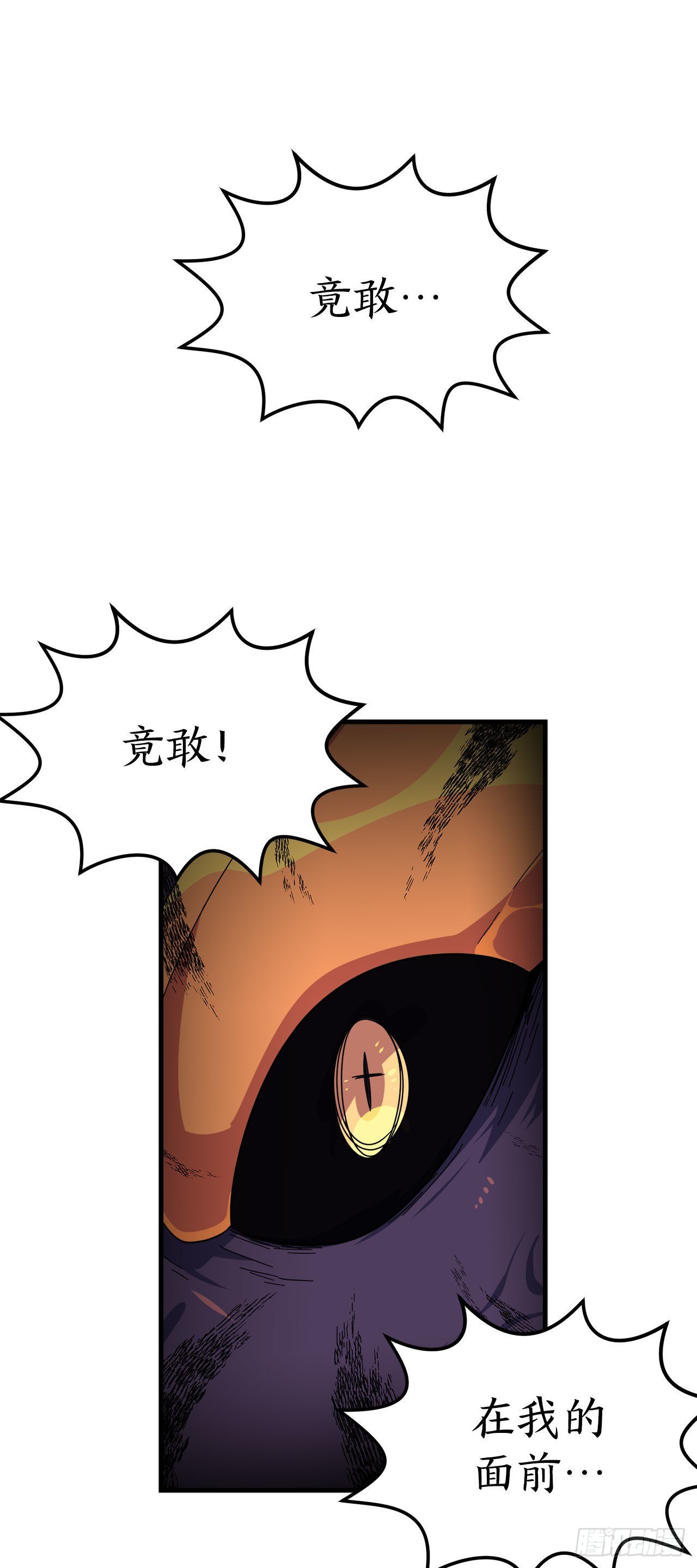 20.幻影0